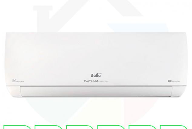 Кондиционер Ballu Platinum Evolution BSUI-12HN8_22Y
