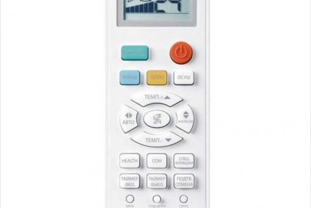 Копия Кондиционер Haier Pearl